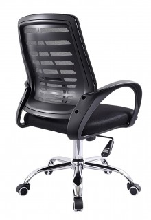 Fauteuil NEVADA